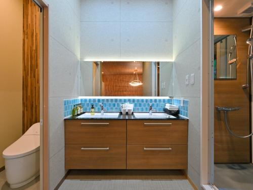 Livemax Resort Sanuki Shionoe Onsen