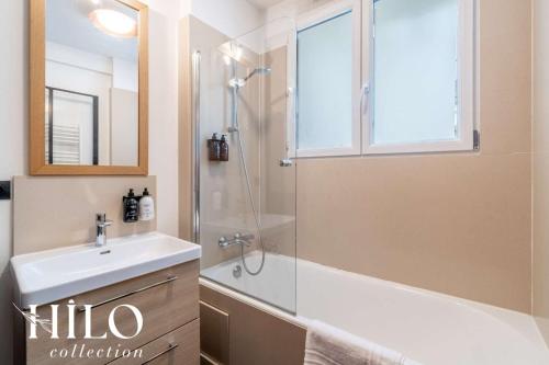 Suite Paris Zola by HILO Collection - 4 people max - image 6