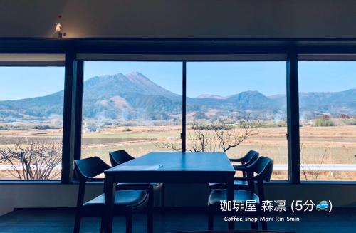 まるしっぽ邸-Marushippotei-連泊20パーセントOFF!Onsen,BBQ,hammock,national park,home theater in Takaharu