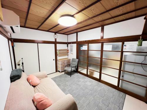 Tokyo Nukumori Lodge