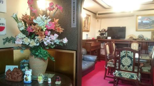 Takigawa Ryokan – Kyoto, IL