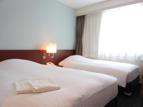 Paradis Inn Sagamihara