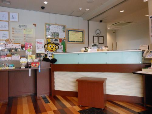 Paradis Inn Sagamihara