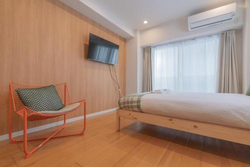 Amakawa Inn Umedahigashi - Vacation STAY 19757