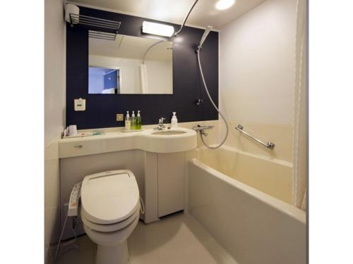 Smile Hotel Tokushima - Vacation STAY 61137v