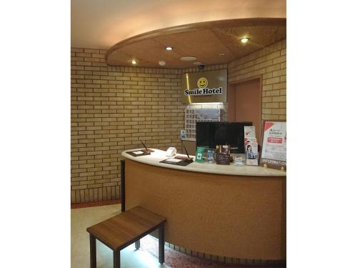 Smile Hotel Kobe Motomachi - Vacation STAY 85859v