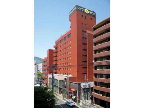 Smile Hotel Sasebo - Vacation STAY 92159v