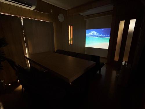 Funabashi - House - Vacation STAY 19790