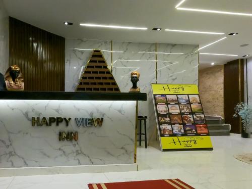 Ingresso, Happy View Inn in Giza
