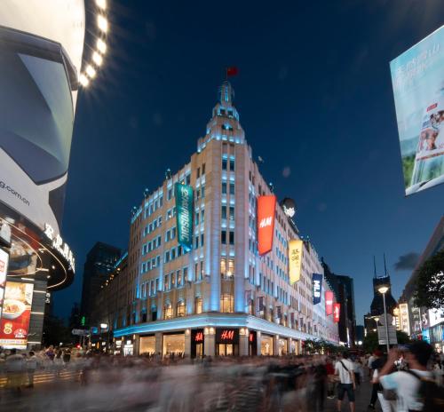 Rezen Estelle Hotel - East Nanjing Rd, City Center, Шанхай