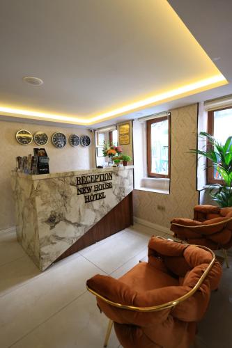 New House Hotel - image 2