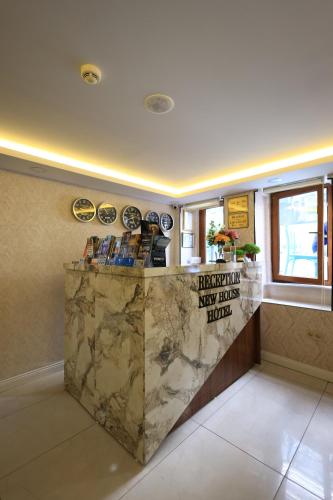 New House Hotel - image 8