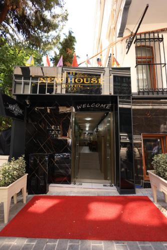 New House Hotel - image 12