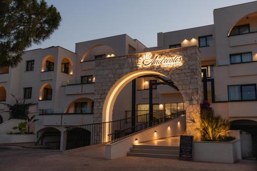 Andreotis Hotel Apts - image 4
