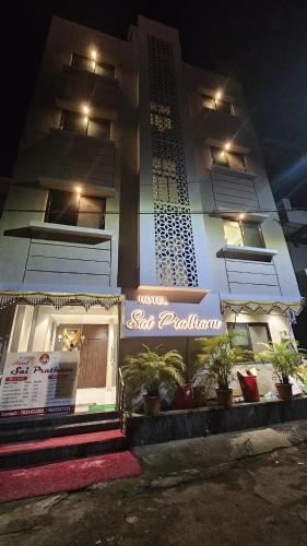 Hotel Sai Pratham  in ศิวะนคร