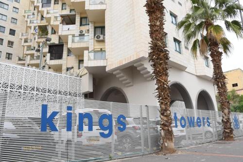 外部景觀, Kings Towers Accommodation in Tiberias in 提比里亞低地