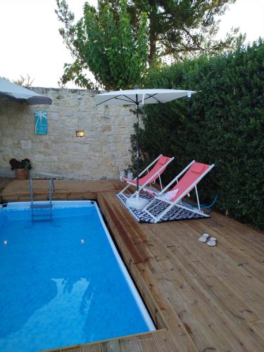 Geo heaven glamp in Episkopi