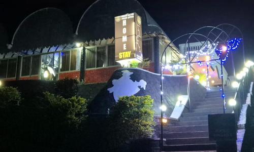 Vellore Garden Home Stay in Pambanar