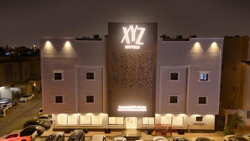XYZ Hotel Al Yasmin in อัล ยัสมิน