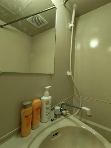 Marbury Heights Kotsutsu - Vacation STAY 92150v의 호실사진