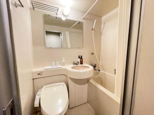 Smile Hotel Yonago - Vacation STAY 97652v