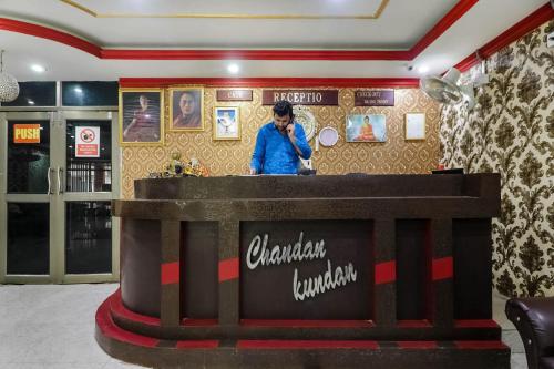 Hotel O C K International