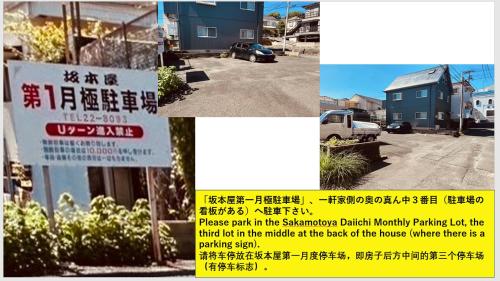 Perch泉町의 주변 풍경사진