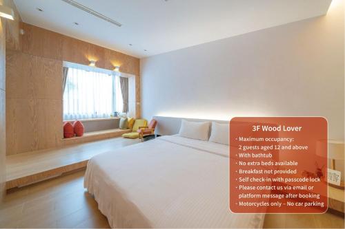 June June House near Great South Gate