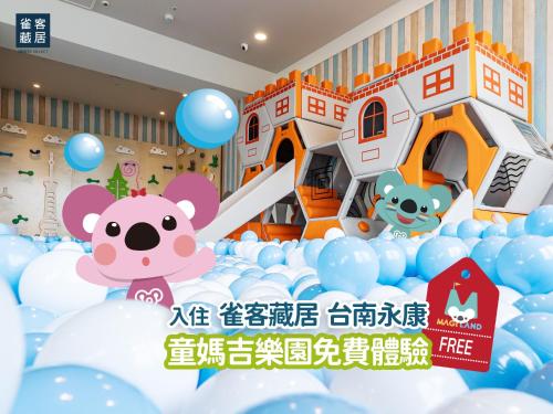 外觀, 雀客藏居台南永康 (CHECK inn Select Tainan Yongkang) in 永康區