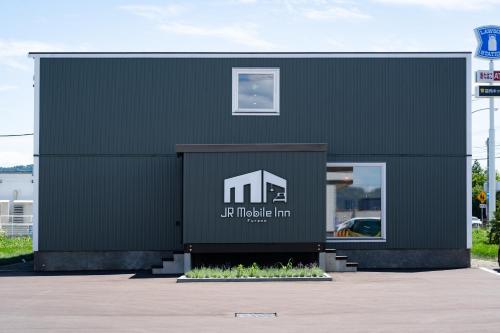 JR Mobile Inn Furano near Photo Gallery Oka-No Shashin-Kan