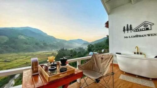 Na-lua@Banwen in 南市