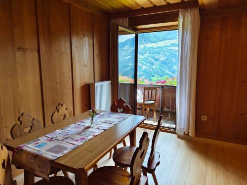 Instalaciones, Rieserhof in Heinfels