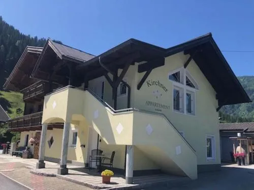 Apartment in Hollersbach near Ski Lift in Hollersbach im Pinzgau, Österreich