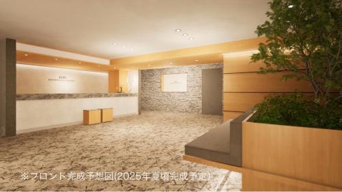 Hotel Kiyoshi Nagoya