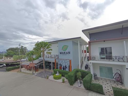 Makan resort - 숙소 외관