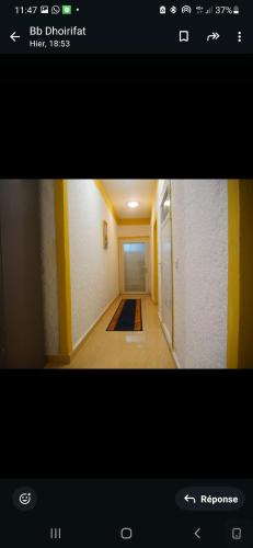 Maison Salim in 쿵구