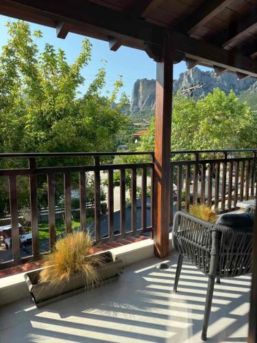 Polyzos Luxury Suites Meteora #2 - Adults Friendly 4