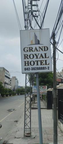 Grand Royal Hotel - image 10