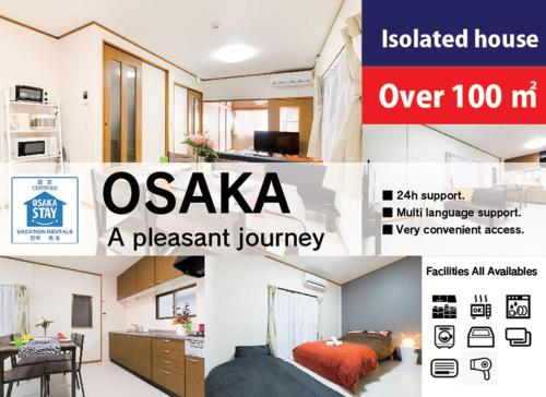 Chloris 7 min walk from the Kishinosato Sta! Namba 10min