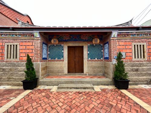 金門 日玥居 古厝民宿 Sunmoon19 B&B, Jinning (foto 7)
