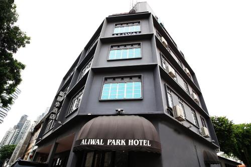 HOTEL JJH Aliwal