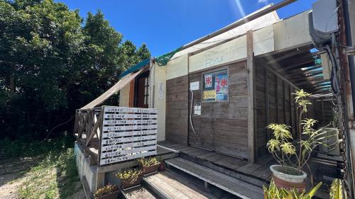 Restaurant, Ocean Front! Simple Resort YAKA in Kin
