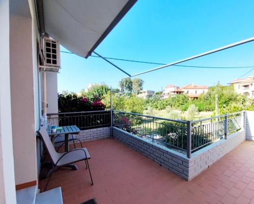 Artemis House in 法里斯