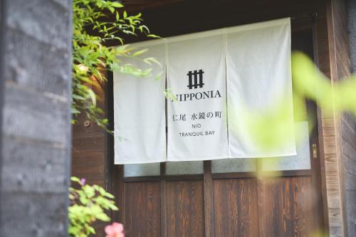 NIPPONIA NIO Tranquil BAY
