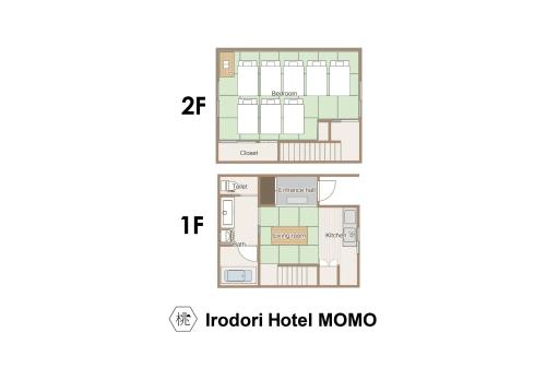 Irodori Hotel MOMO