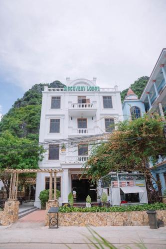 Dormitory of Discovery Lodge - 숙소 외관