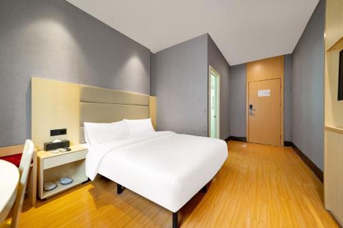 Lechao Select Hotel Tianshan Road Weining Road Subway Station Branch, Szanghaj (zdjęcie 10)