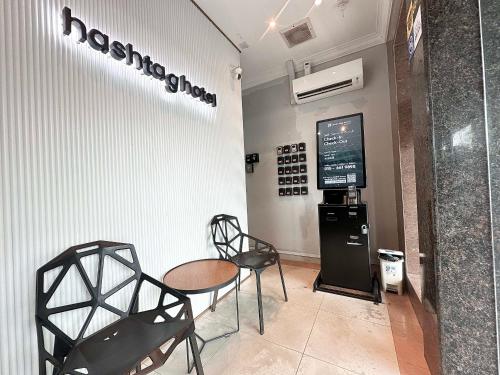 ทางเข้า, แฮชแท็ก โฮเทล (Hashtag Hotel) in อาลอร์เซตาร์ ซิตี้เซนเตอร์