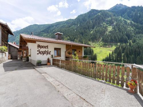 Viesnīcas āriene, Apartment in Kappl near Ski Slopes in Kappl