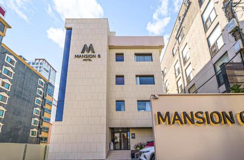 포항 Pohang Mansion 6 Hotel 3성급 호텔 로비